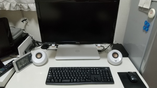 PC Desk L/O
