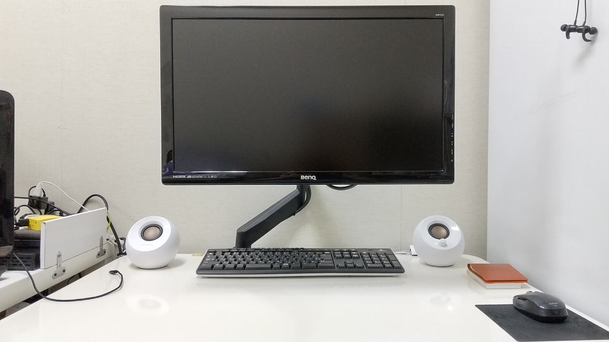 PC Desk L/O
